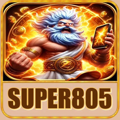 super805