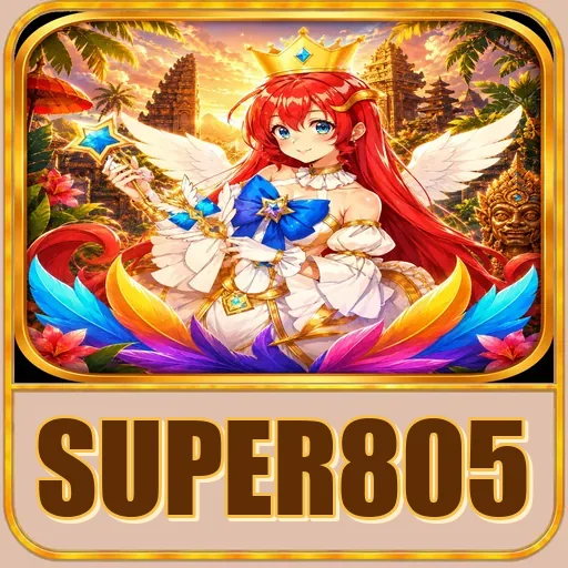 super805
