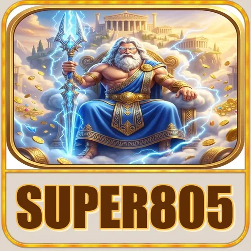super805