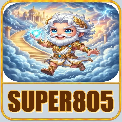 super805