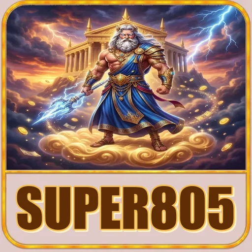 super805