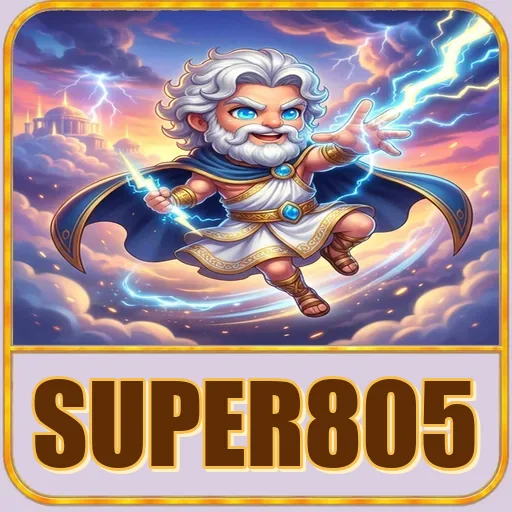 super805