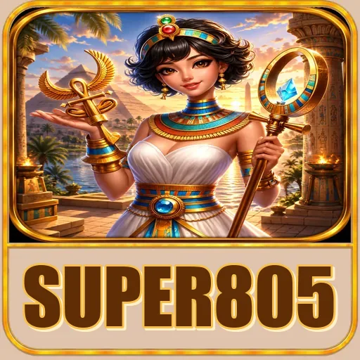 super805